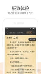 亚搏拜仁手机版登录界面